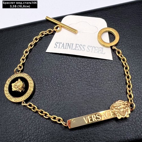 Браслет мед.сталь14К 10397 ( 16,6 см.)